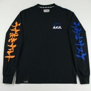 Team Liquid X Naruto Shippuden Long Sleeve Shirt Size Men's Small S